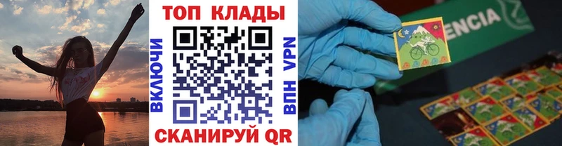 Как найти закладки Усть-Илимск COCAIN  Амфетамин  Конопля  Гашиш 