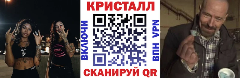 АМФЕТАМИН 97%  Усть-Илимск 
