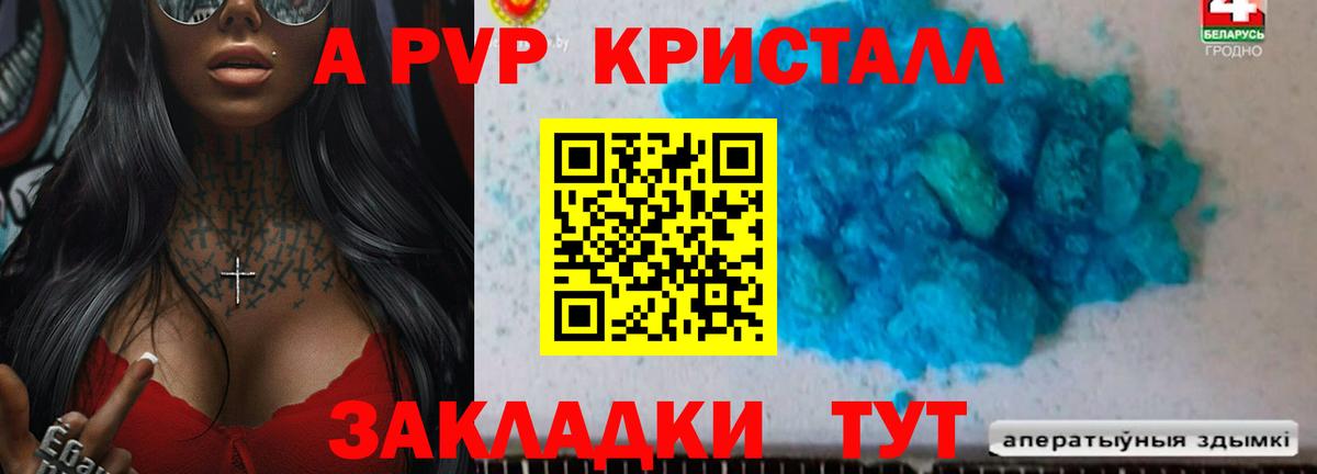 Усть-Илимск  Кокаин  Марихуана  Вход с VPN  Меф МЯУ МЯУ кристаллы  Гашиш  ГАШ 