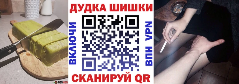 кракен tor Усть-Илимск Canna-Cookies марихуана дарнет шоп
