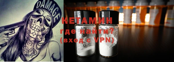 mix Медвежьегорск