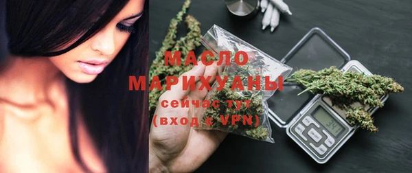 ГАЛЛЮЦИНОГЕННЫЕ ГРИБЫ Навашино