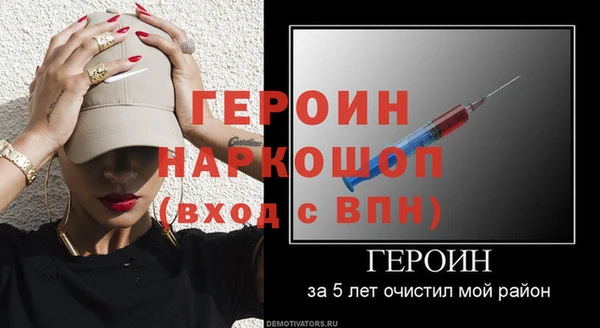меф VHQ Мегион