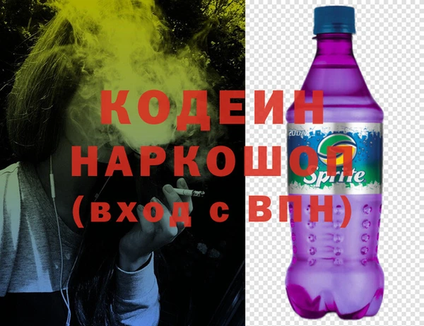 меф VHQ Мегион