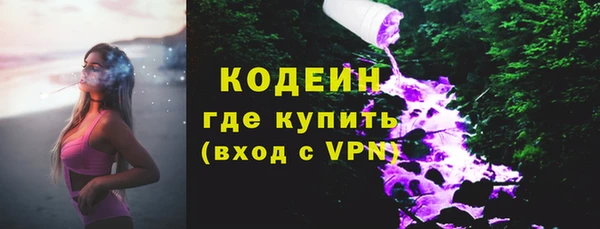 скорость mdpv Медногорск