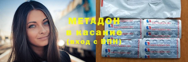 mix Медвежьегорск