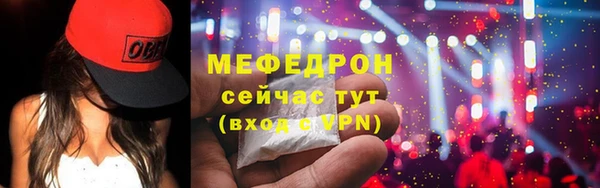 mix Медвежьегорск