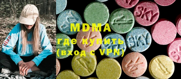 меф VHQ Магадан