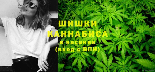 MESCALINE Магас