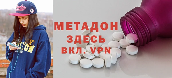 mix Медвежьегорск