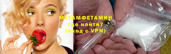 дурь Наволоки