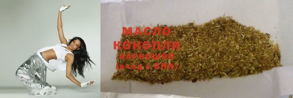 MESCALINE Магас