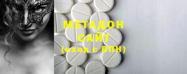 MESCALINE Магас