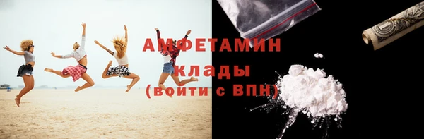 тгк Майский