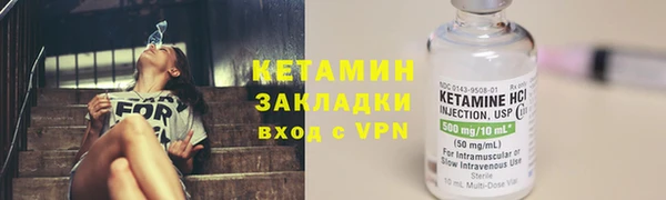 меф VHQ Мегион