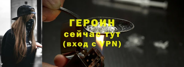 тгк Майский