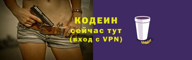 меф VHQ Мегион