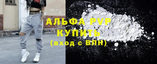 mix Медвежьегорск