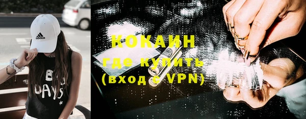 тгк Майский