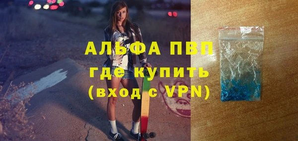 скорость mdpv Медногорск