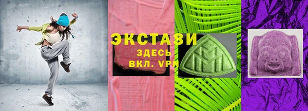 мескалин Михайловка