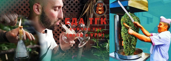 меф VHQ Магадан