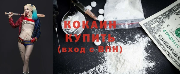 меф VHQ Магадан