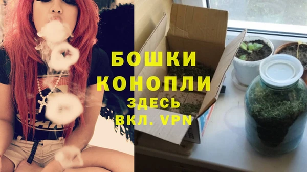 меф VHQ Магадан