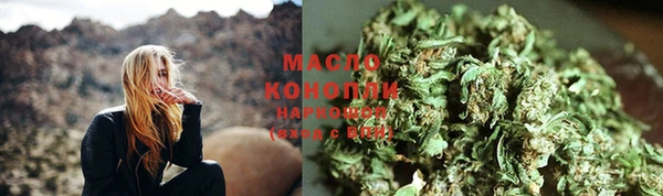 меф VHQ Абинск