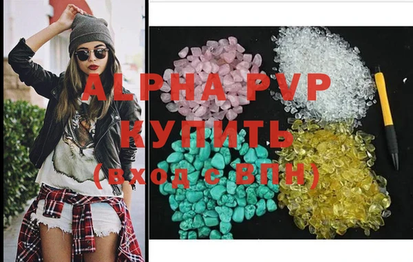 не бодяженный Алапаевск