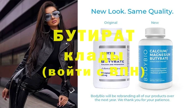 mix Медвежьегорск