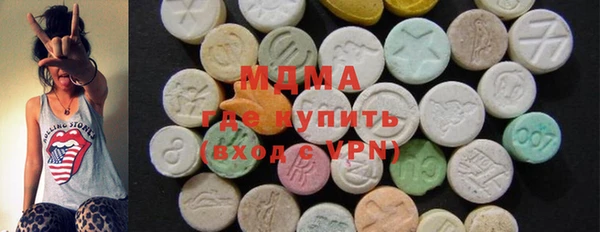 тгк Майский