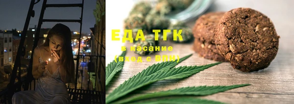 mix Медвежьегорск