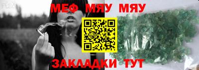 бутик Донской