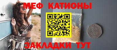 каннабис Донецк