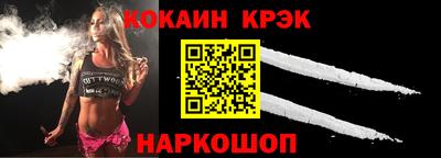 трава Абинск