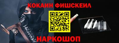 кристаллы Азнакаево