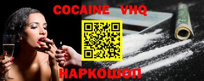 бутик Донской
