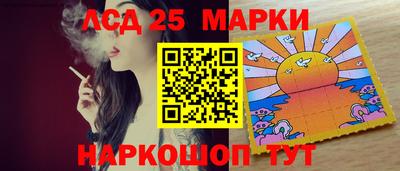 трава Абинск