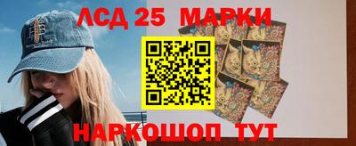 бутик Донской