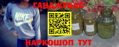 бутик Донской