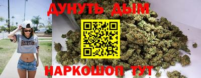 бутик Донской