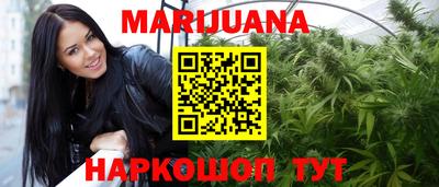 мефедрон Абакан