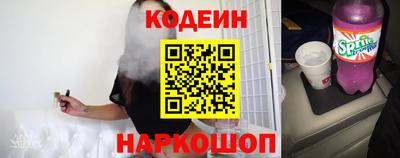 каннабис Донецк