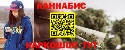 бутик Донской