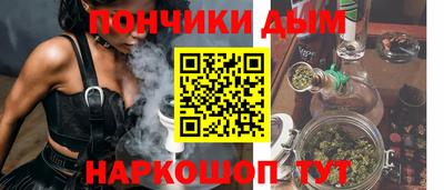 кристаллы Азнакаево