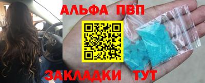 бутик Донской