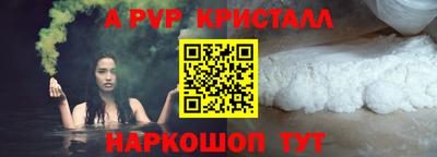 каннабис Донецк