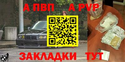 круглые Жуковский