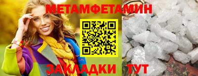 бутик Донской